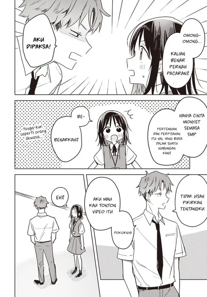 image-komik-hana-wa-saku-shura-nogotoku-chapter-25-33/38