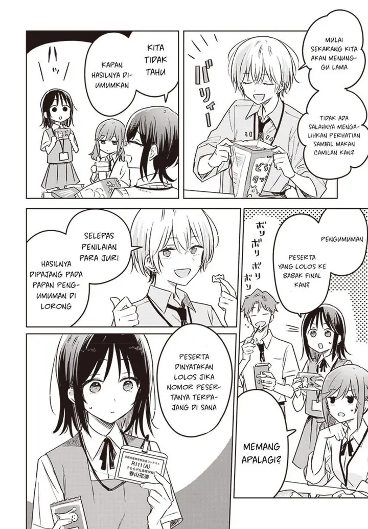 image-komik-hana-wa-saku-shura-nogotoku-chapter-26-7/42