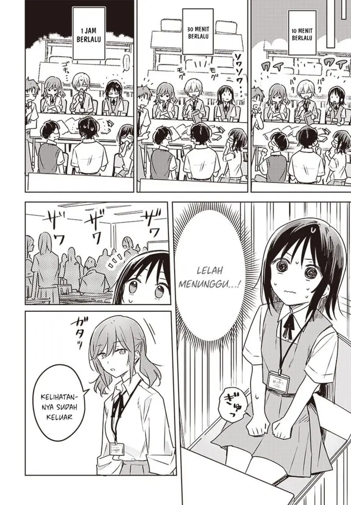 image-komik-hana-wa-saku-shura-nogotoku-chapter-26-9/42