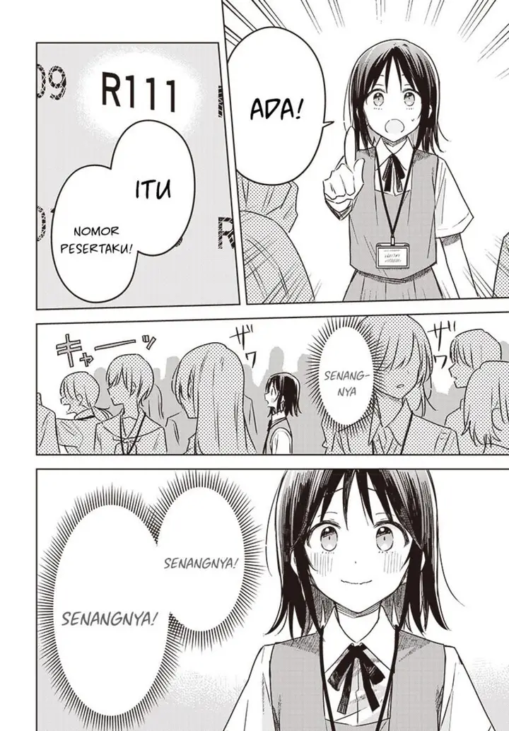 image-komik-hana-wa-saku-shura-nogotoku-chapter-26-13/42