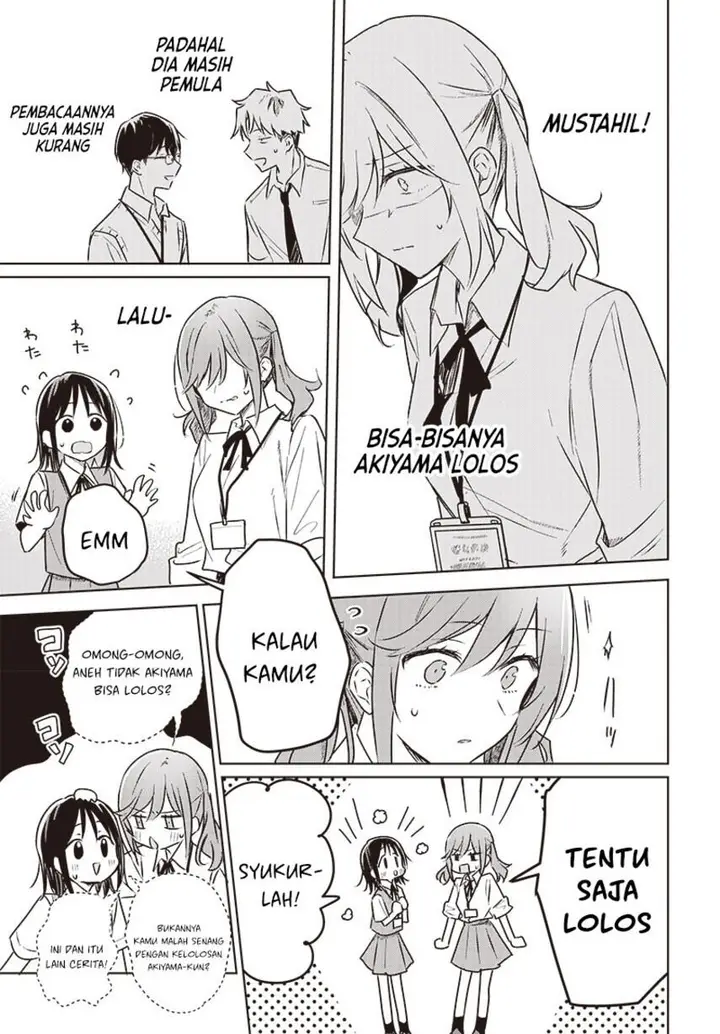 image-komik-hana-wa-saku-shura-nogotoku-chapter-26-16/42