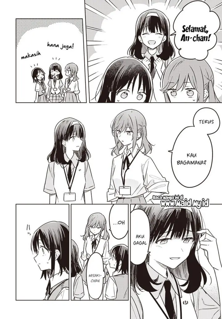 image-komik-hana-wa-saku-shura-nogotoku-chapter-26-17/42