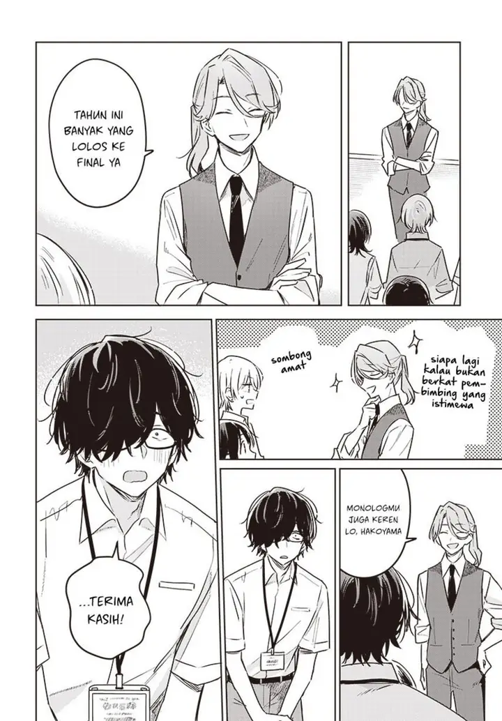 image-komik-hana-wa-saku-shura-nogotoku-chapter-26-19/42