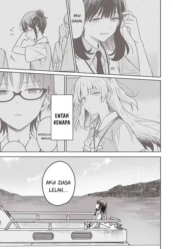 image-komik-hana-wa-saku-shura-nogotoku-chapter-26-22/42