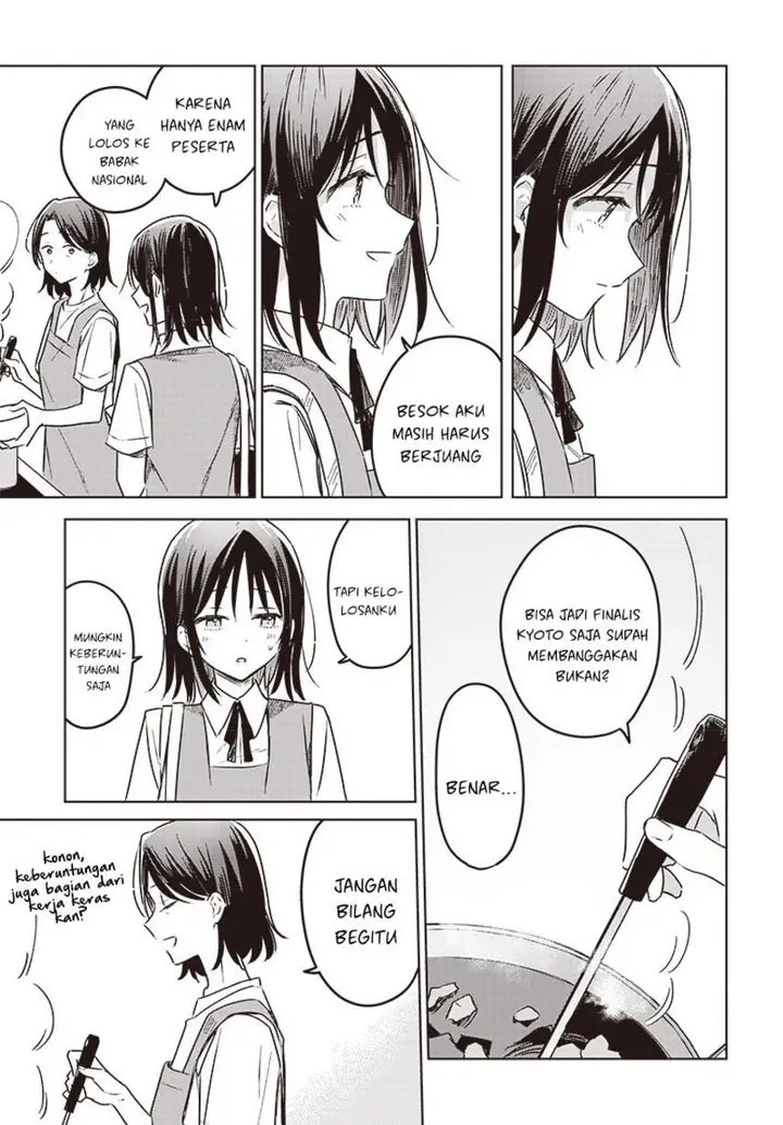 image-komik-hana-wa-saku-shura-nogotoku-chapter-26-24/42