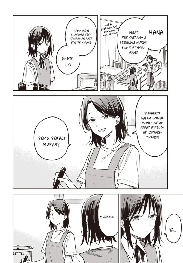 image-komik-hana-wa-saku-shura-nogotoku-chapter-26-25/42