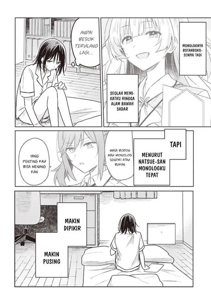 image-komik-hana-wa-saku-shura-nogotoku-chapter-26-27/42