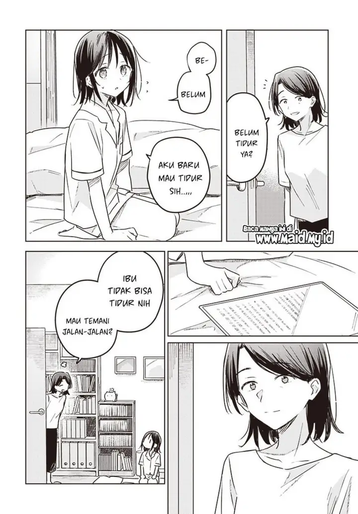 image-komik-hana-wa-saku-shura-nogotoku-chapter-26-29/42