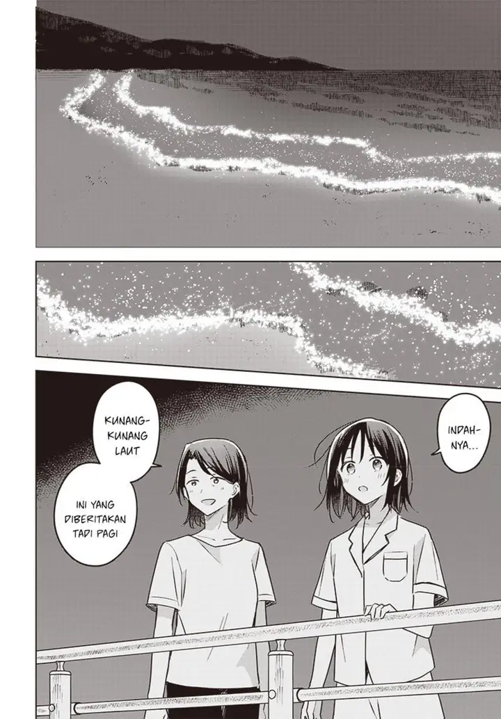 image-komik-hana-wa-saku-shura-nogotoku-chapter-26-31/42