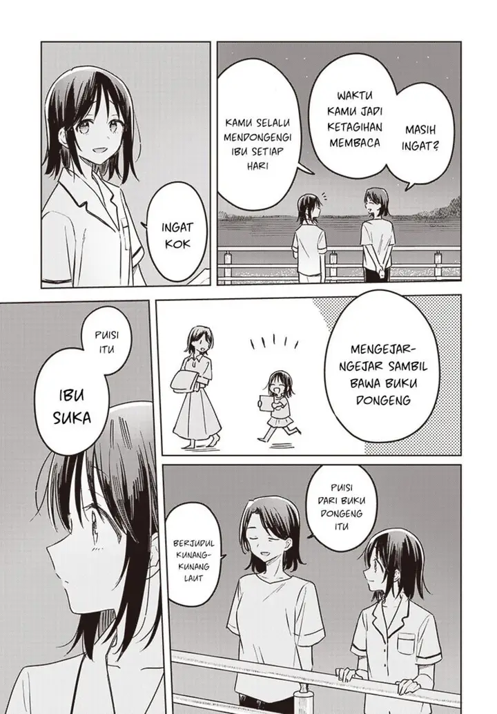 image-komik-hana-wa-saku-shura-nogotoku-chapter-26-32/42