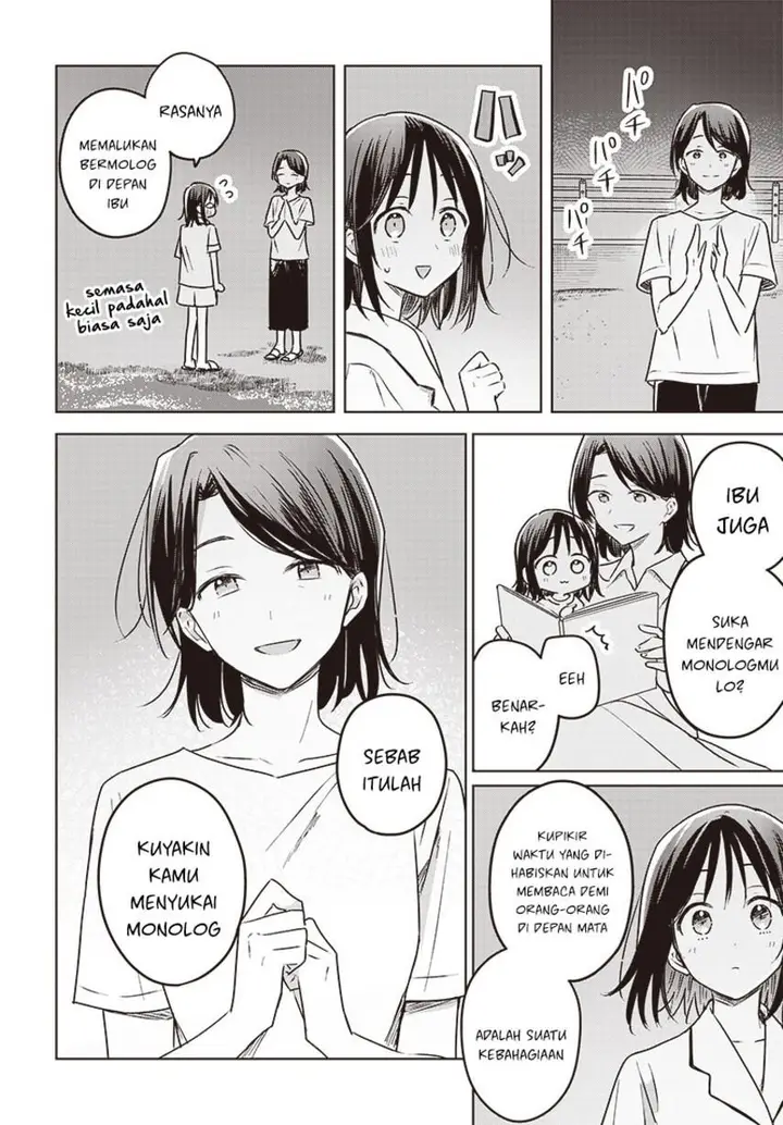 image-komik-hana-wa-saku-shura-nogotoku-chapter-26-37/42