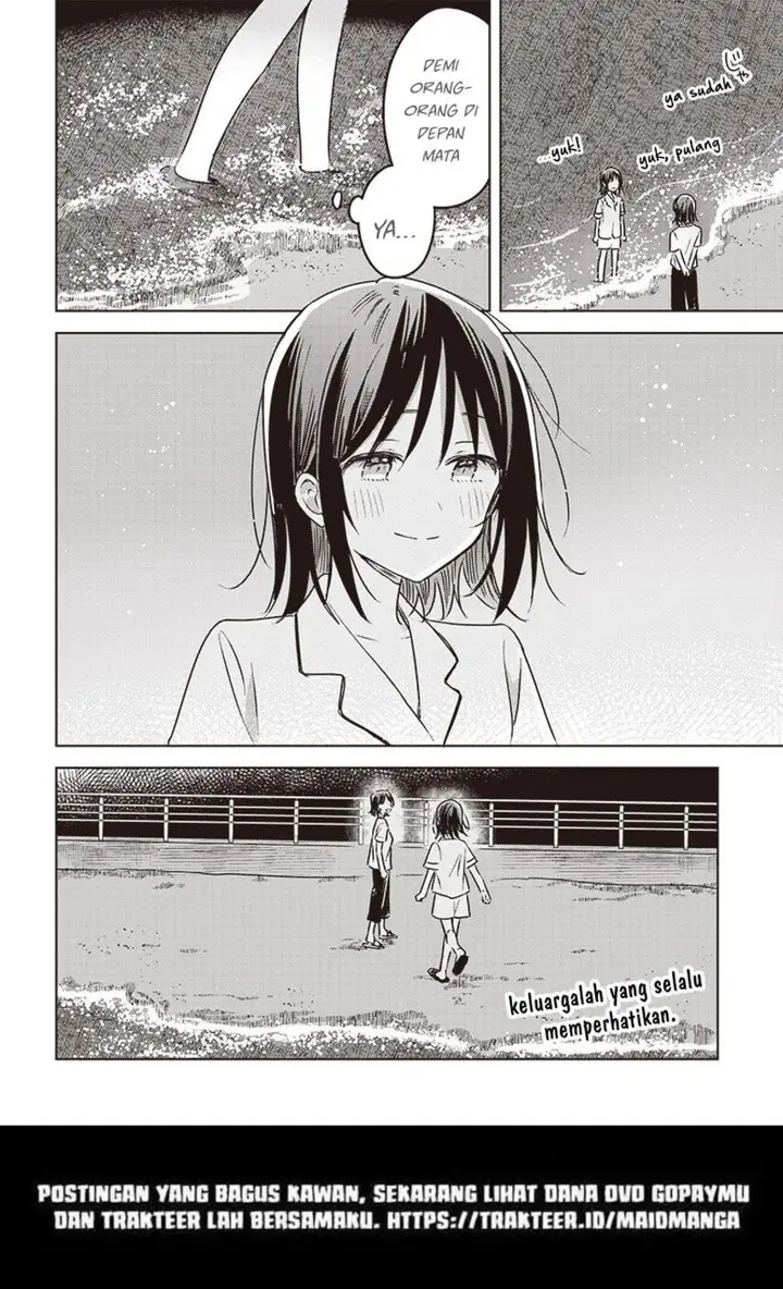 image-komik-hana-wa-saku-shura-nogotoku-chapter-26-39/42