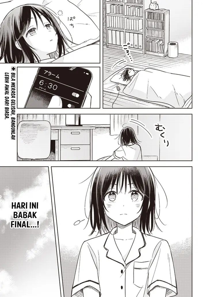 image-komik-hana-wa-saku-shura-nogotoku-chapter-27-3/39