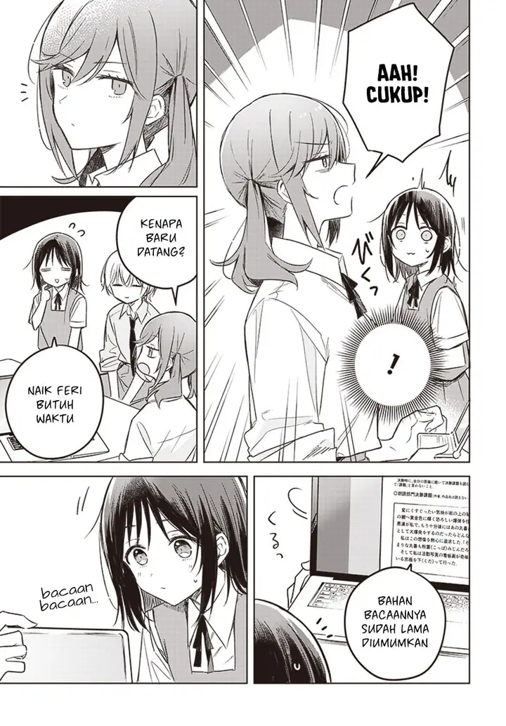 image-komik-hana-wa-saku-shura-nogotoku-chapter-27-5/39