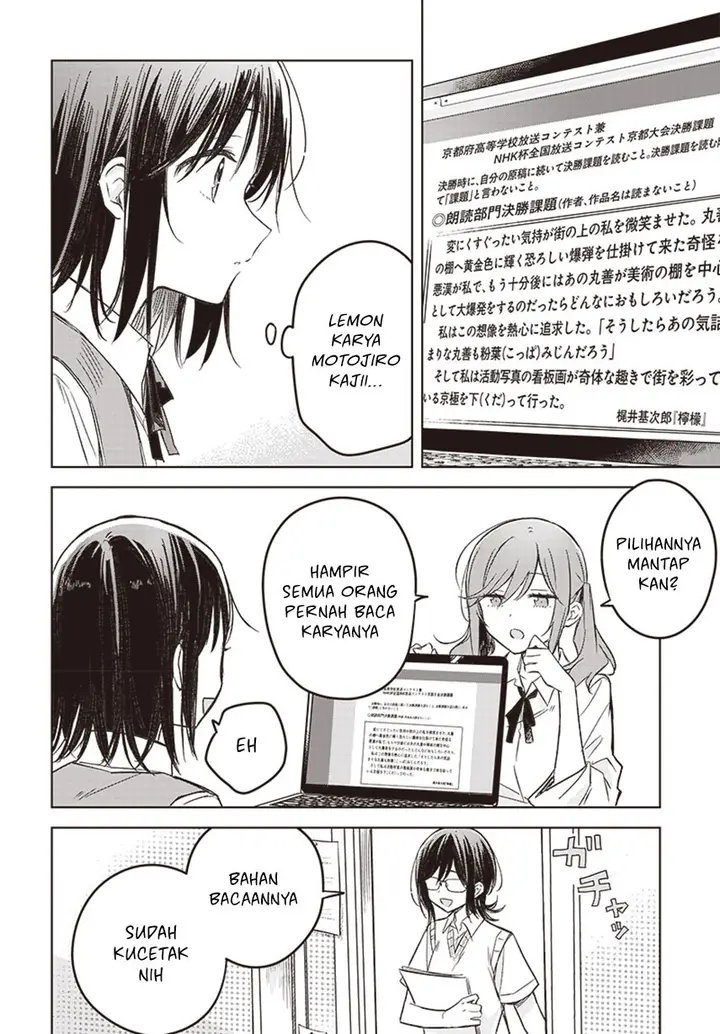 image-komik-hana-wa-saku-shura-nogotoku-chapter-27-6/39