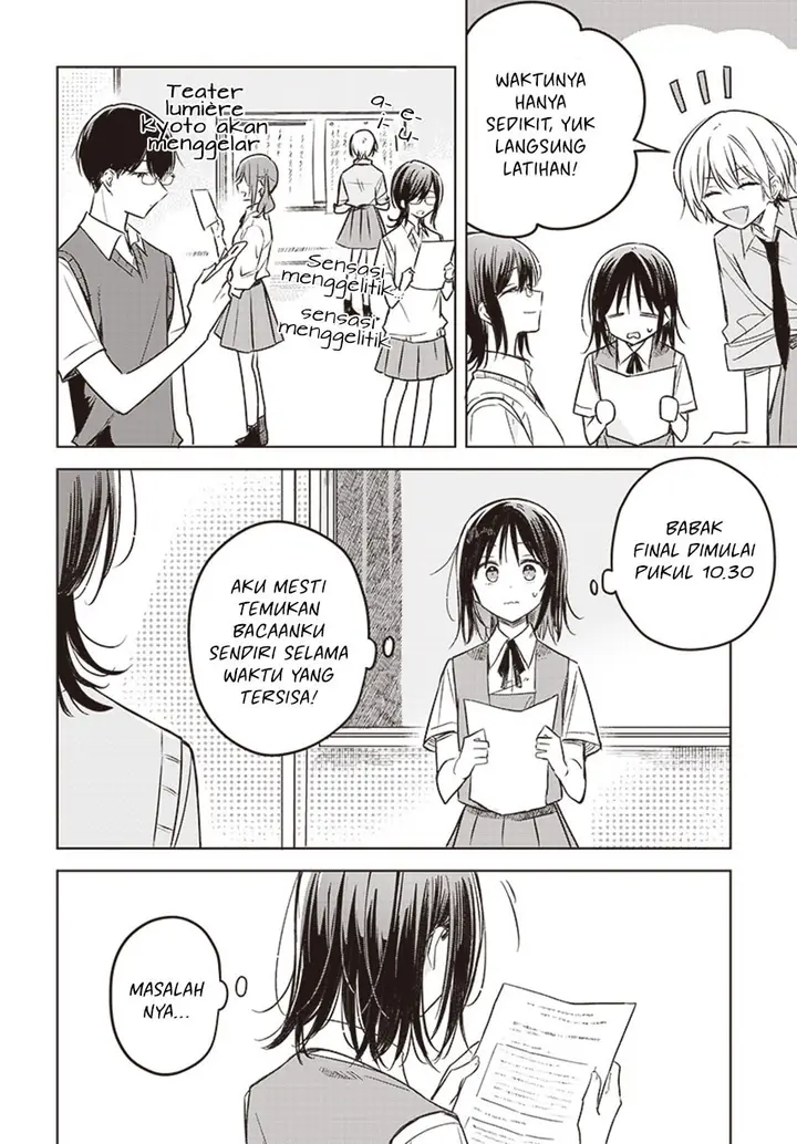 image-komik-hana-wa-saku-shura-nogotoku-chapter-27-8/39
