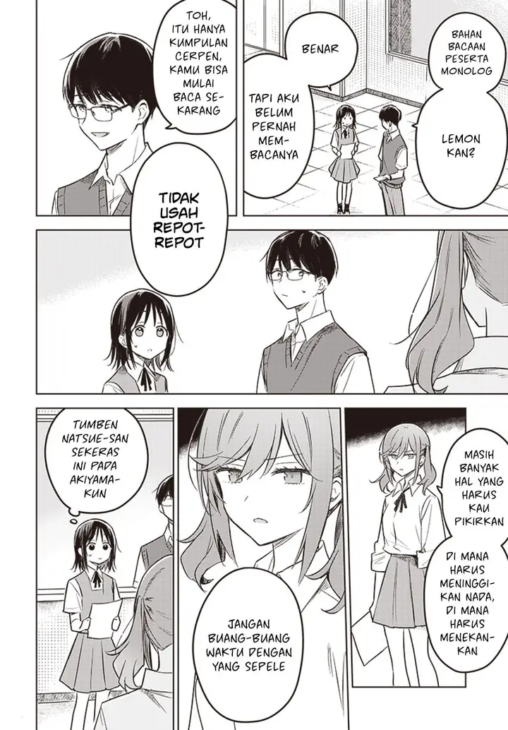 image-komik-hana-wa-saku-shura-nogotoku-chapter-27-12/39
