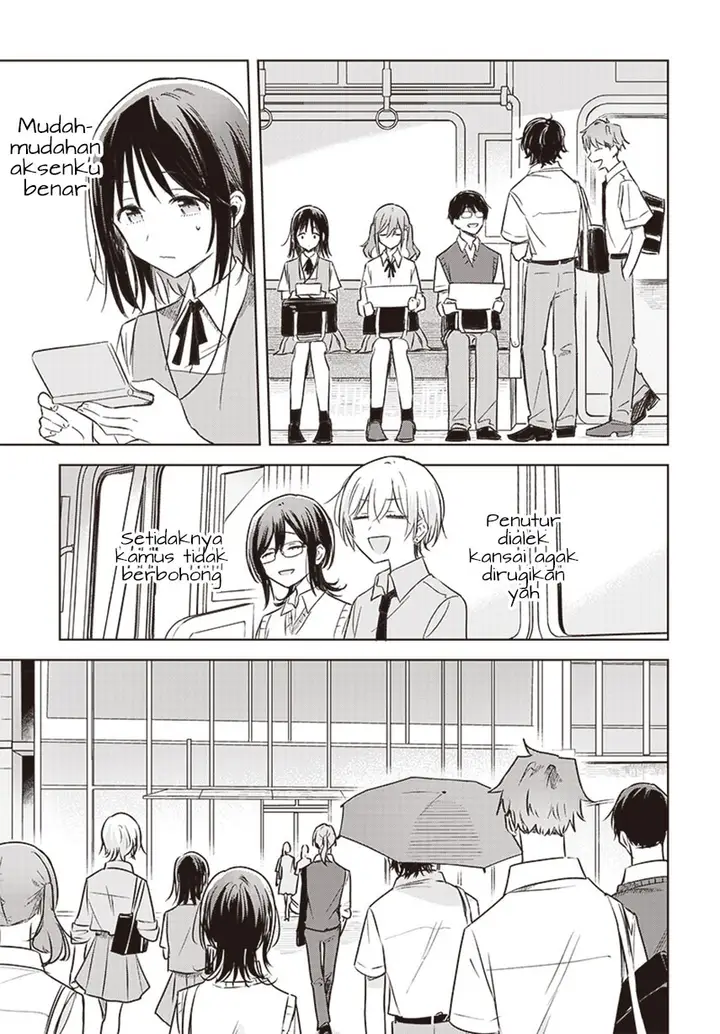 image-komik-hana-wa-saku-shura-nogotoku-chapter-27-21/39