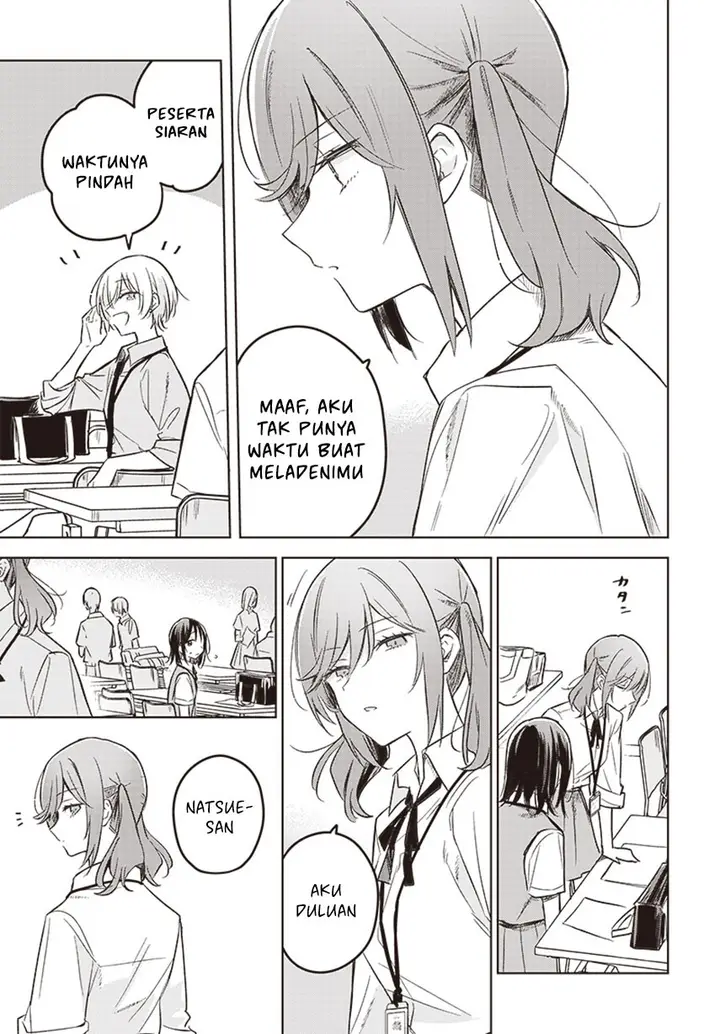 image-komik-hana-wa-saku-shura-nogotoku-chapter-27-25/39