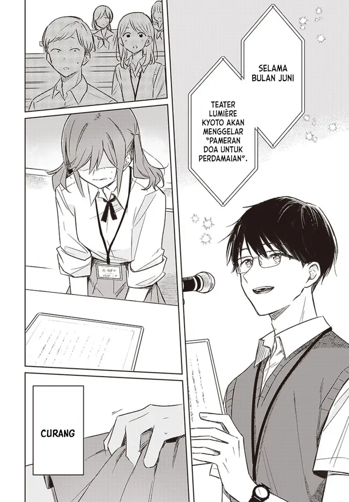 image-komik-hana-wa-saku-shura-nogotoku-chapter-27-32/39