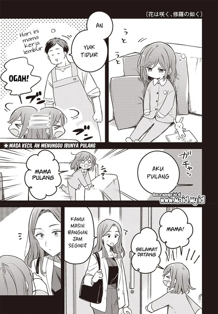 image-komik-hana-wa-saku-shura-nogotoku-chapter-28-2/37