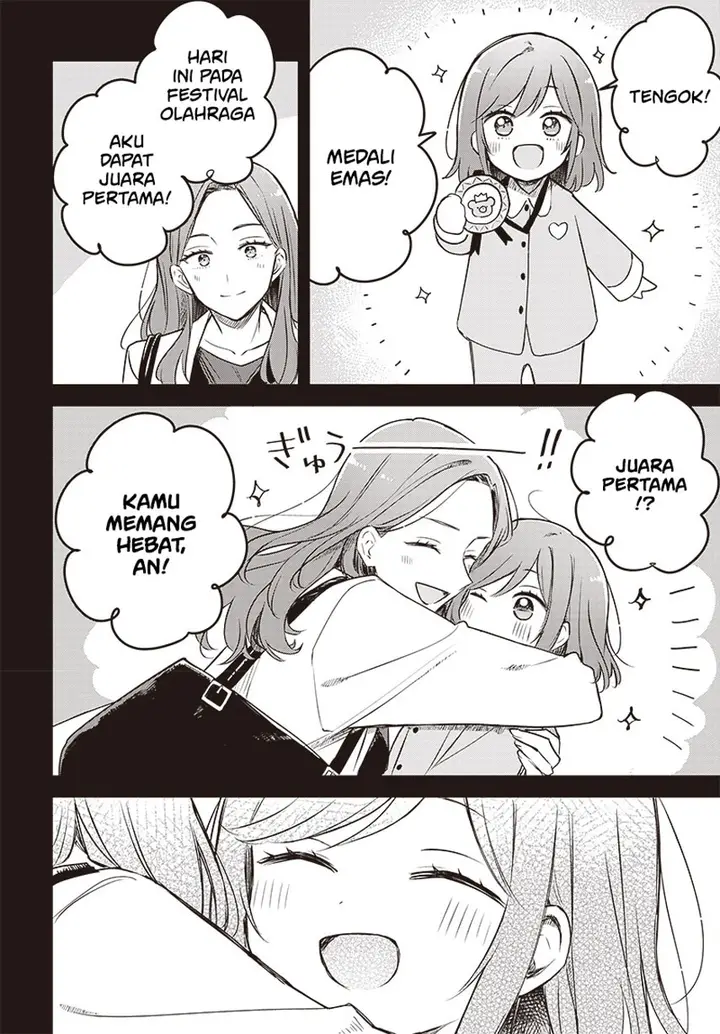 image-komik-hana-wa-saku-shura-nogotoku-chapter-28-3/37