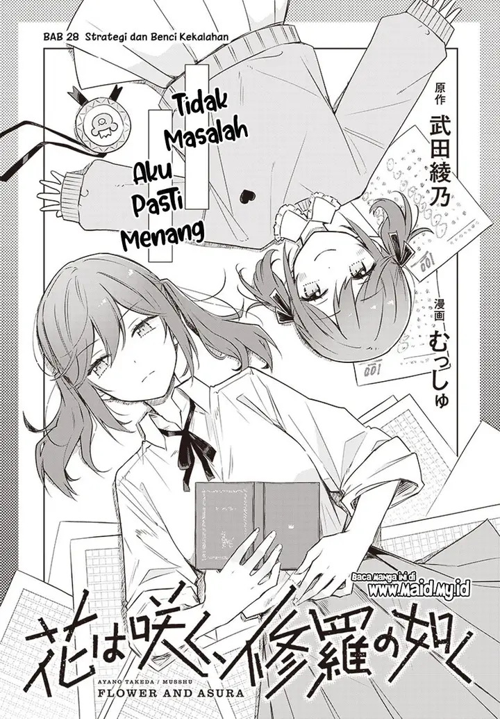 image-komik-hana-wa-saku-shura-nogotoku-chapter-28-4/37