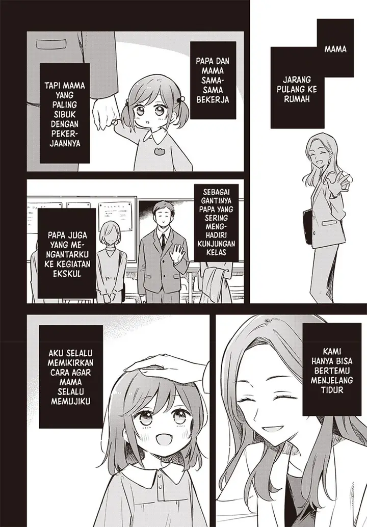 image-komik-hana-wa-saku-shura-nogotoku-chapter-28-5/37