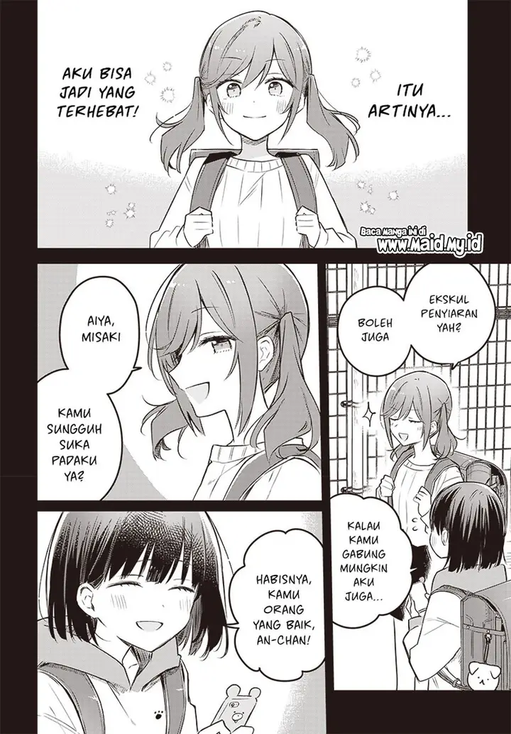 image-komik-hana-wa-saku-shura-nogotoku-chapter-28-11/37