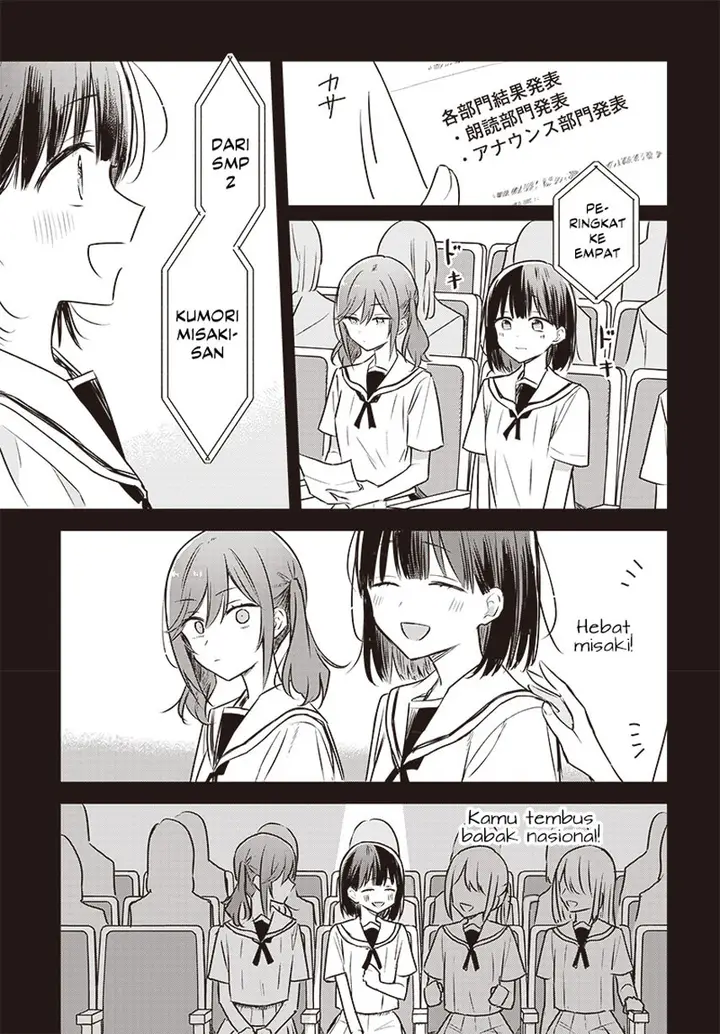 image-komik-hana-wa-saku-shura-nogotoku-chapter-28-16/37