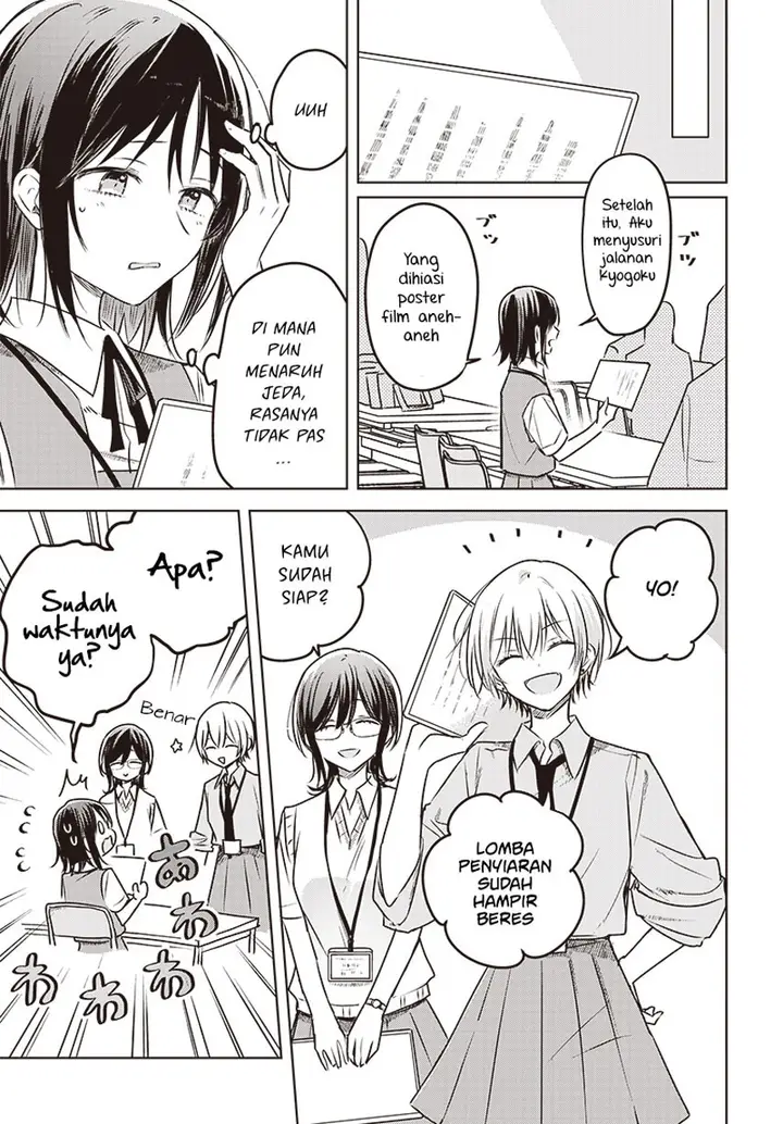 image-komik-hana-wa-saku-shura-nogotoku-chapter-28-28/37