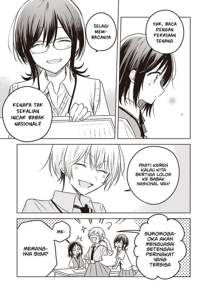 image-komik-hana-wa-saku-shura-nogotoku-chapter-28-32/37