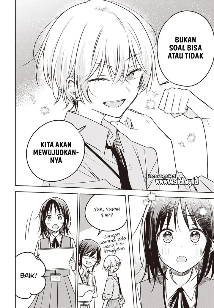 image-komik-hana-wa-saku-shura-nogotoku-chapter-28-33/37