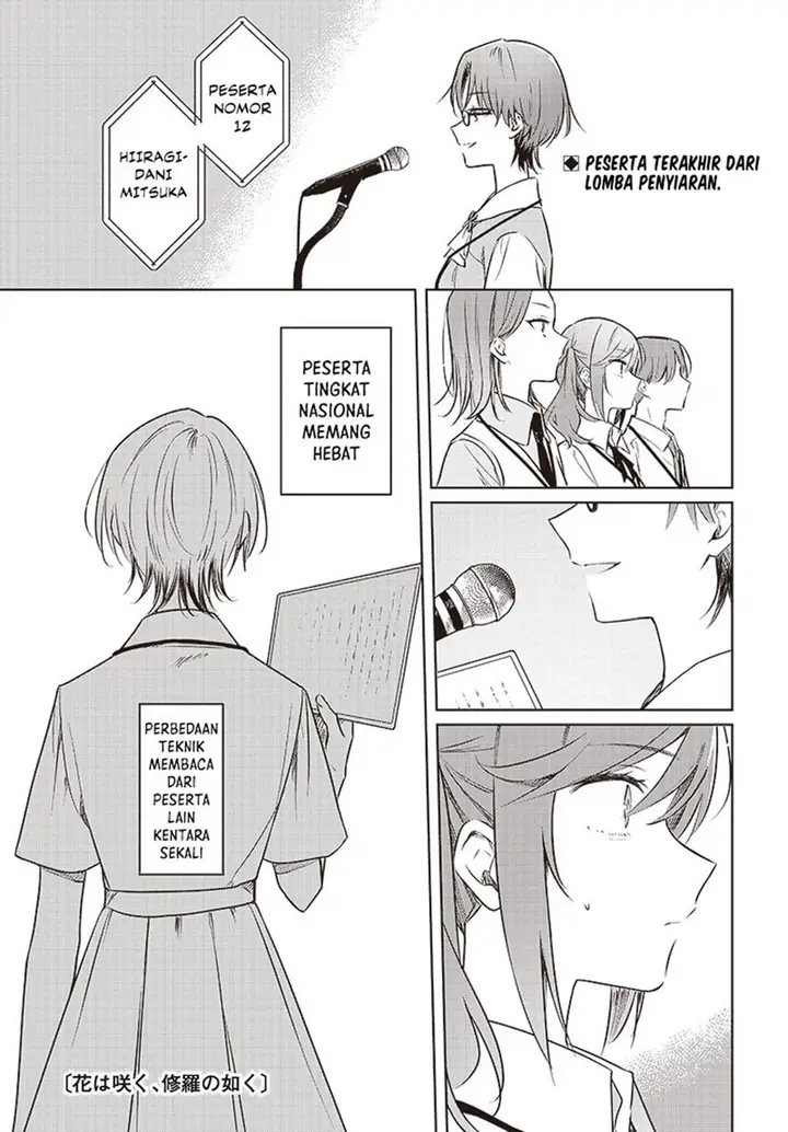 image-komik-hana-wa-saku-shura-nogotoku-chapter-29-2/43