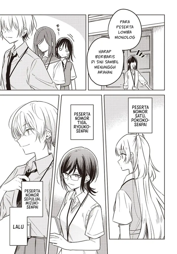 image-komik-hana-wa-saku-shura-nogotoku-chapter-29-4/43