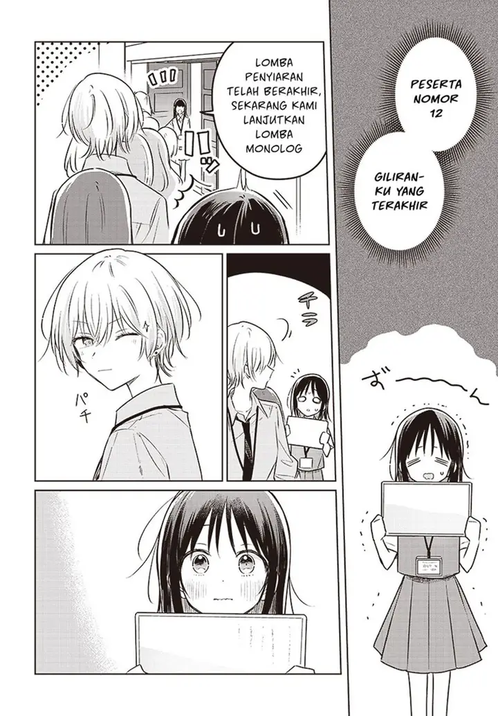 image-komik-hana-wa-saku-shura-nogotoku-chapter-29-5/43