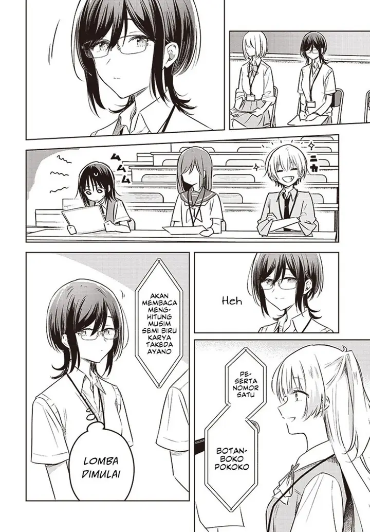 image-komik-hana-wa-saku-shura-nogotoku-chapter-29-7/43