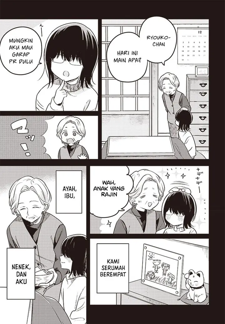 image-komik-hana-wa-saku-shura-nogotoku-chapter-29-10/43