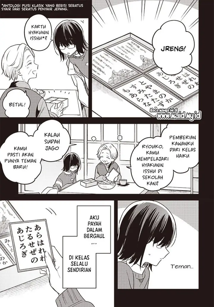 image-komik-hana-wa-saku-shura-nogotoku-chapter-29-12/43