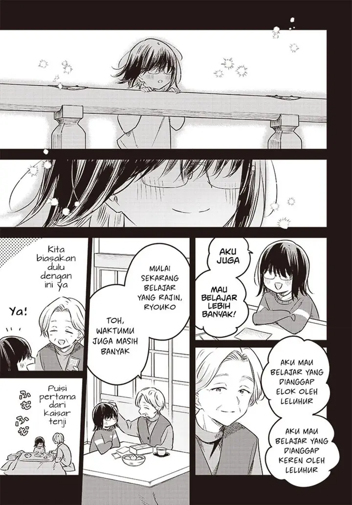 image-komik-hana-wa-saku-shura-nogotoku-chapter-29-16/43