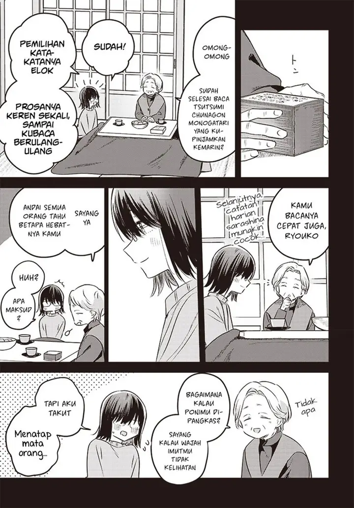 image-komik-hana-wa-saku-shura-nogotoku-chapter-29-20/43