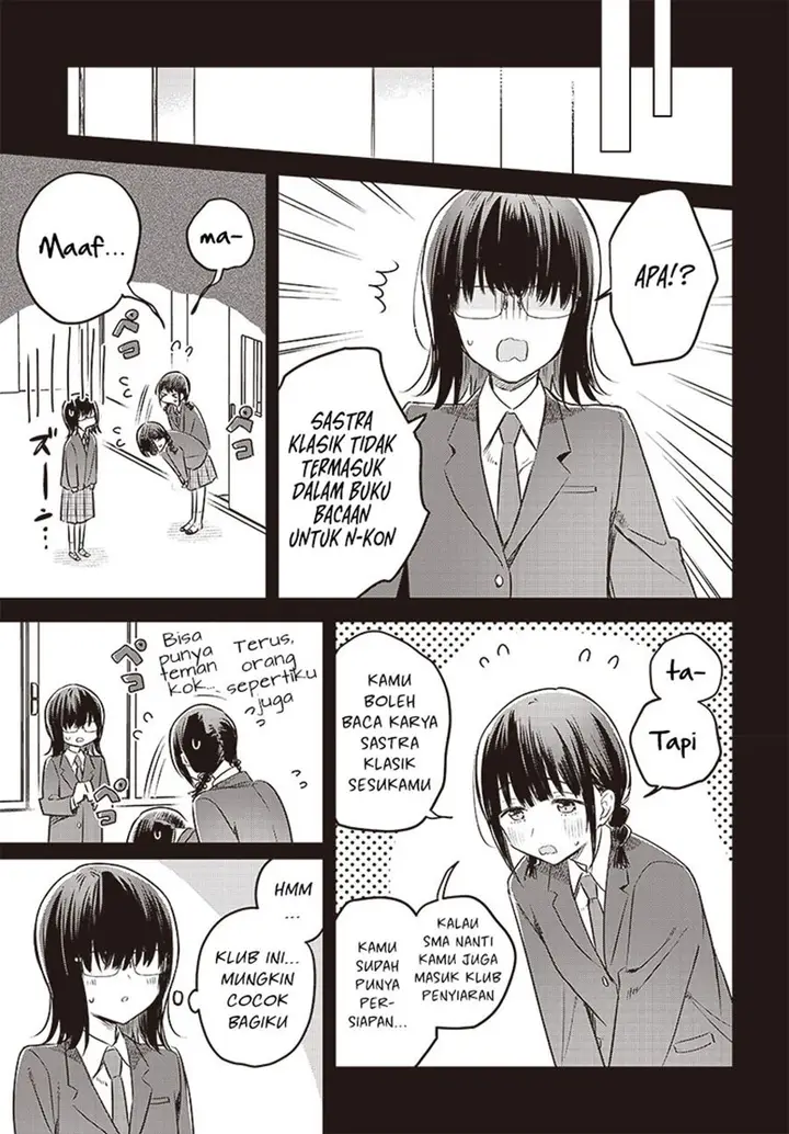 image-komik-hana-wa-saku-shura-nogotoku-chapter-29-22/43