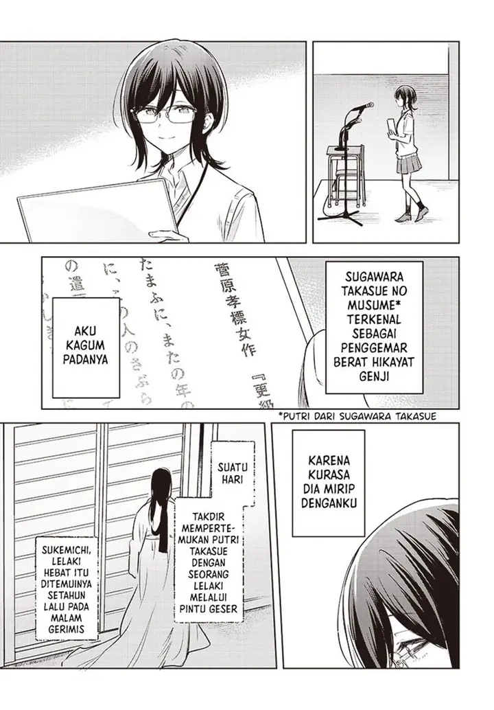 image-komik-hana-wa-saku-shura-nogotoku-chapter-29-32/43