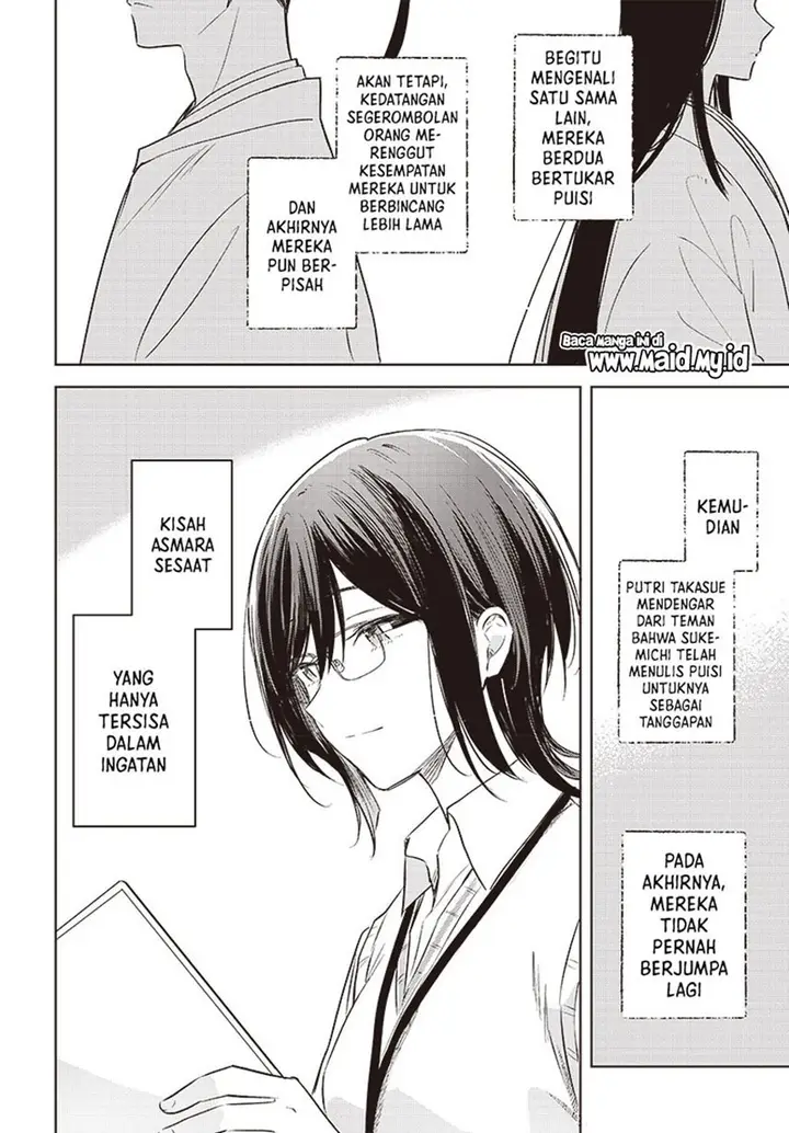 image-komik-hana-wa-saku-shura-nogotoku-chapter-29-33/43