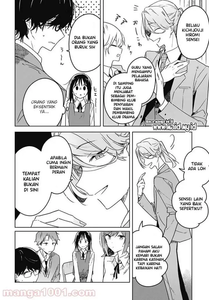 image-komik-hana-wa-saku-shura-nogotoku-chapter-3-5/44