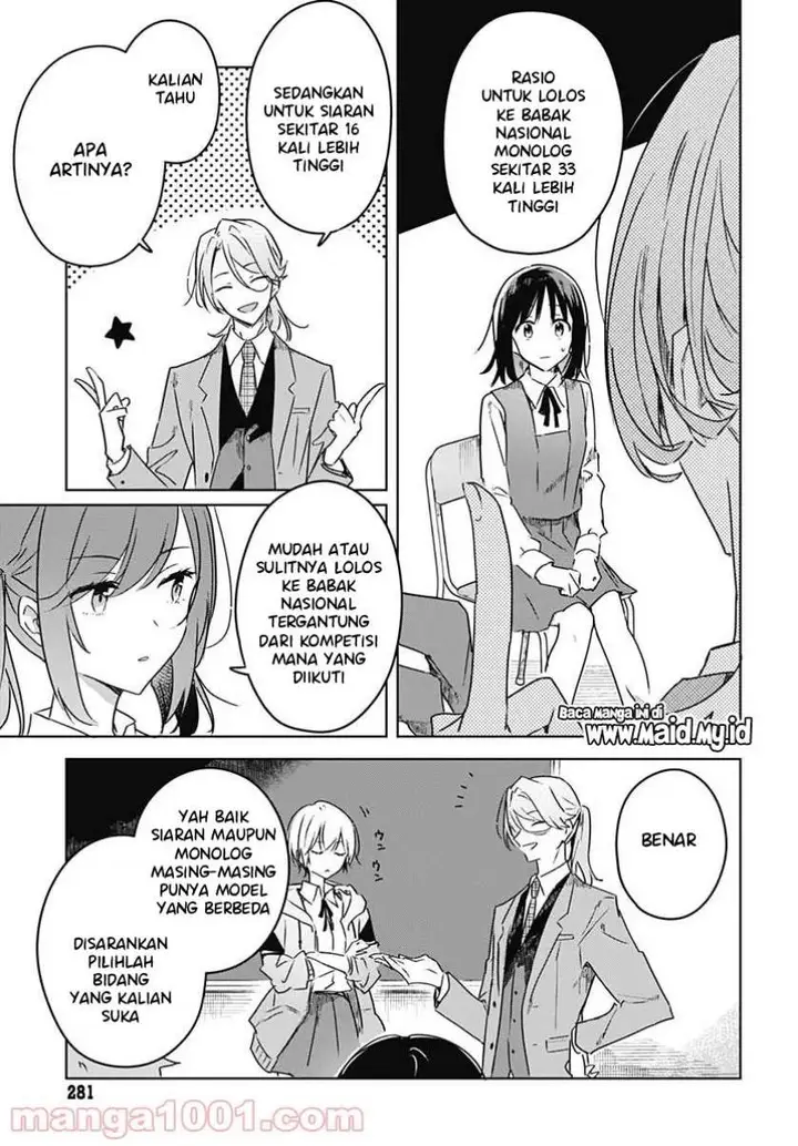 image-komik-hana-wa-saku-shura-nogotoku-chapter-3-8/44