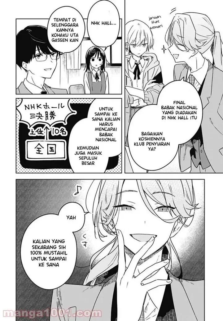 image-komik-hana-wa-saku-shura-nogotoku-chapter-3-9/44