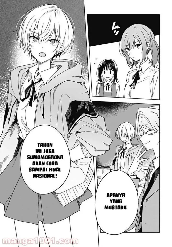 image-komik-hana-wa-saku-shura-nogotoku-chapter-3-10/44