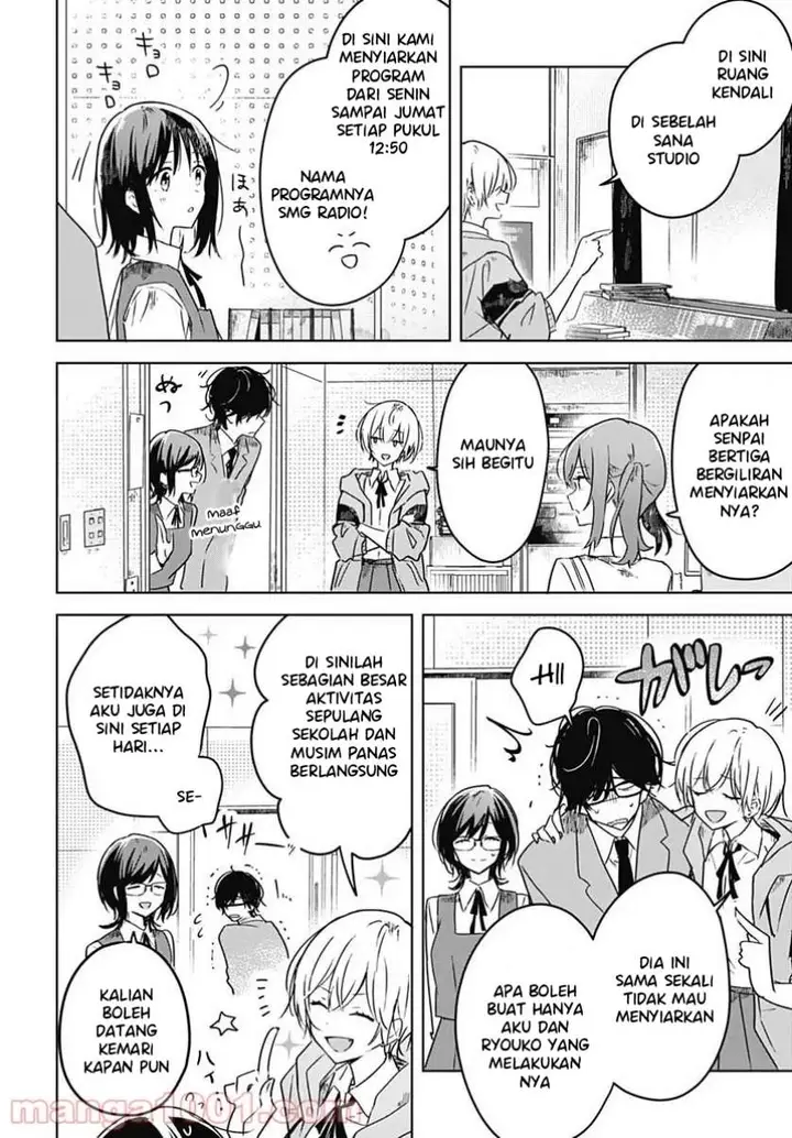 image-komik-hana-wa-saku-shura-nogotoku-chapter-3-15/44