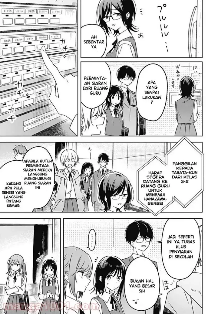 image-komik-hana-wa-saku-shura-nogotoku-chapter-3-16/44